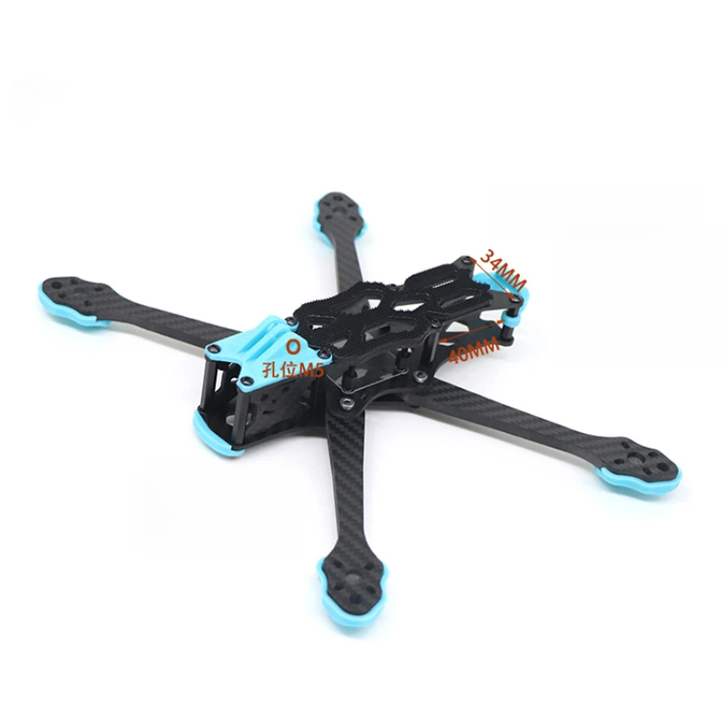 Marco de drones de fibra de ca - Rc Motor Drone reseña y precio