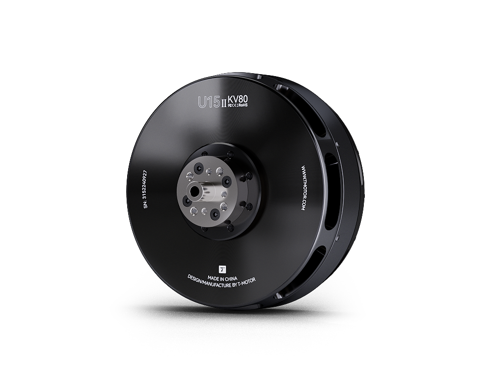 Motor sin Escobillas U15II KV8 - Rc Motor Drone reseña y precio