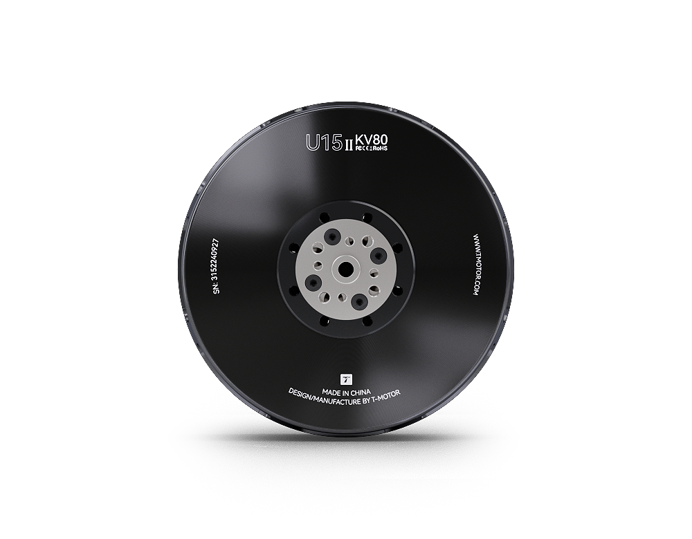 Motor sin Escobillas U15II KV8 - Rc Motor Drone reseña y precio